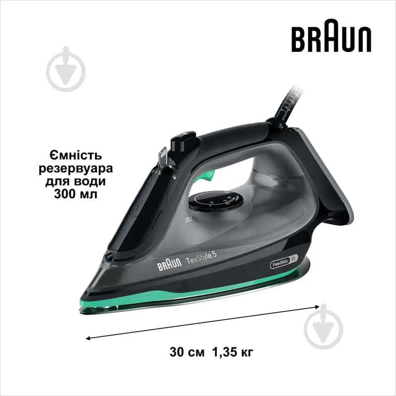 Утюг BRAUN SI 5277 GR — фото 3