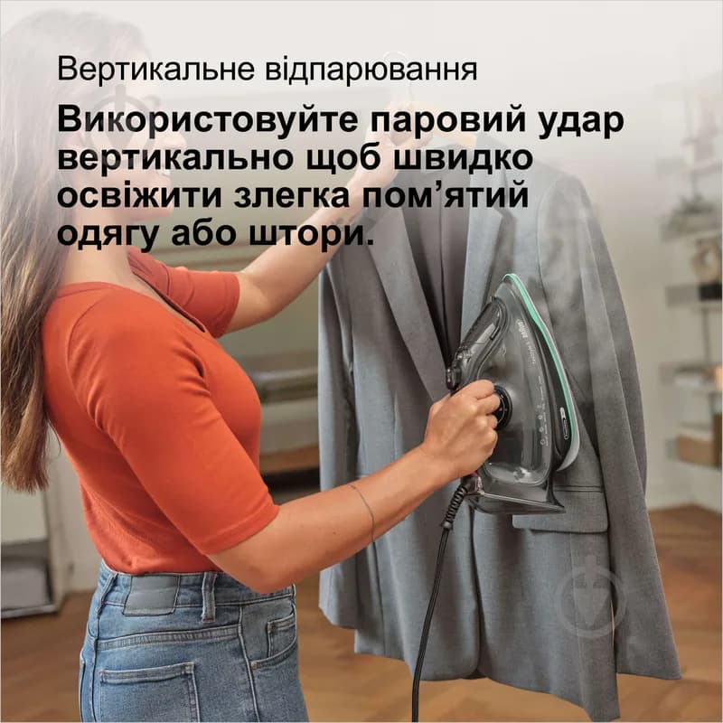 Утюг BRAUN SI 5277 GR — фото 5