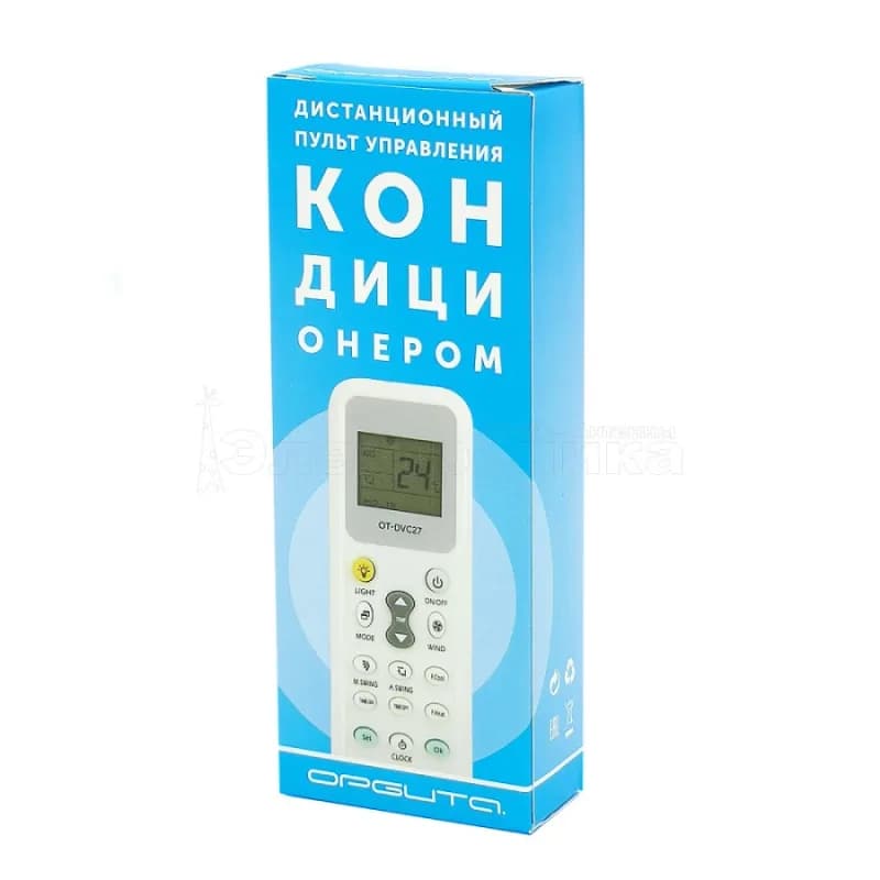 Пульт для кондиционеров Орбита, совместимость 2000 в 1 — фото 2