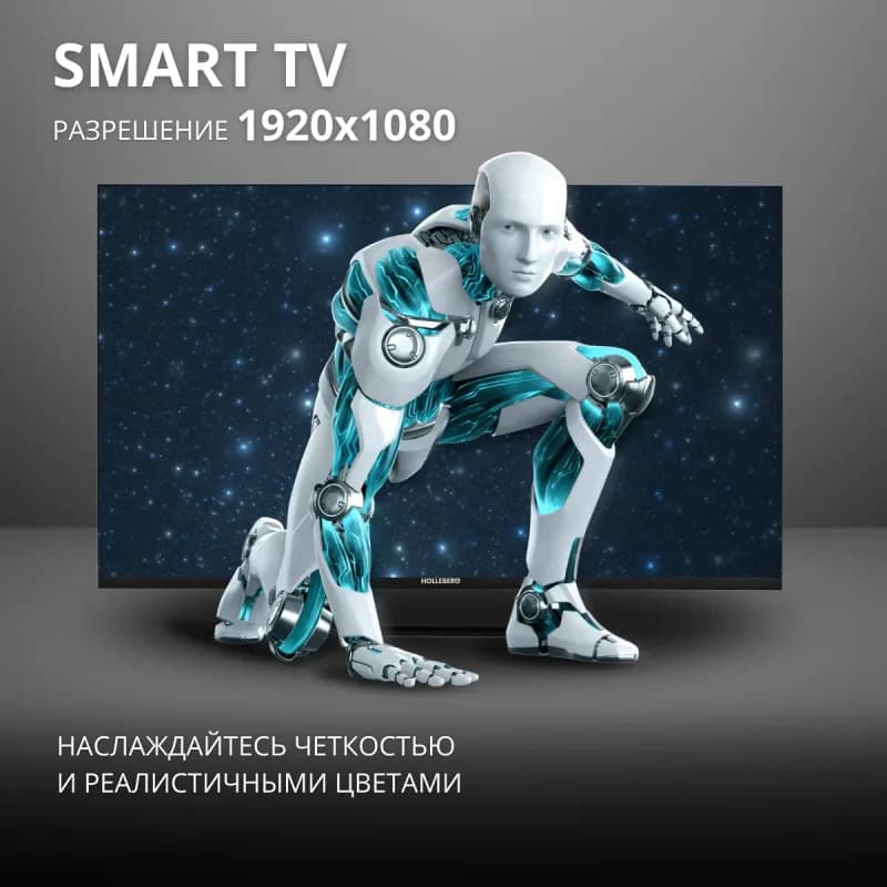 Умный телевизор  43" HOLLEBERG HGTV-LED43FHDS100T2 (SmartTV, Google, Frameless) — фото 2