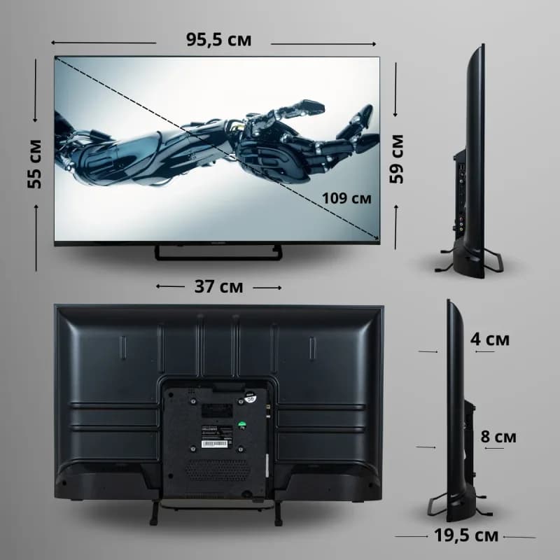 Умный телевизор  43" HOLLEBERG HGTV-LED43FHDS100T2 (SmartTV, Google, Frameless) — фото 5