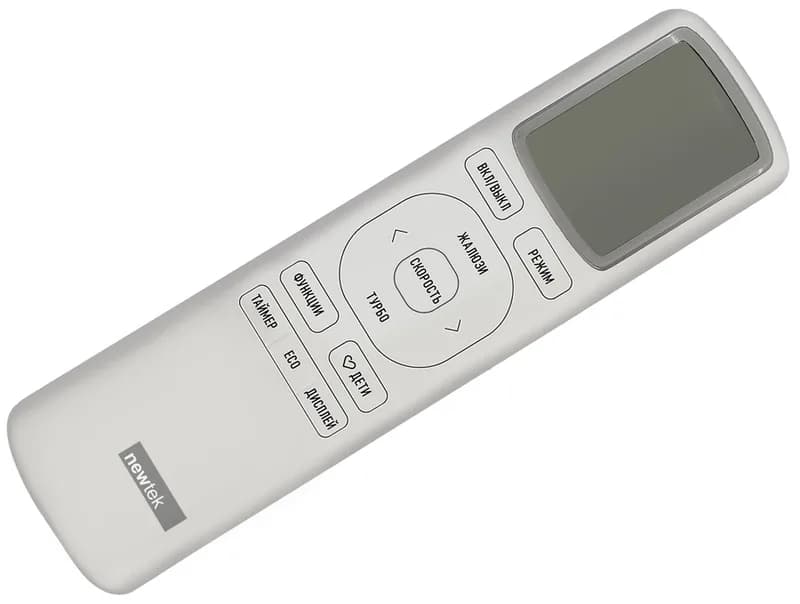 Сплит-система Newtek NT-65CHA07 (комплект) — фото 3