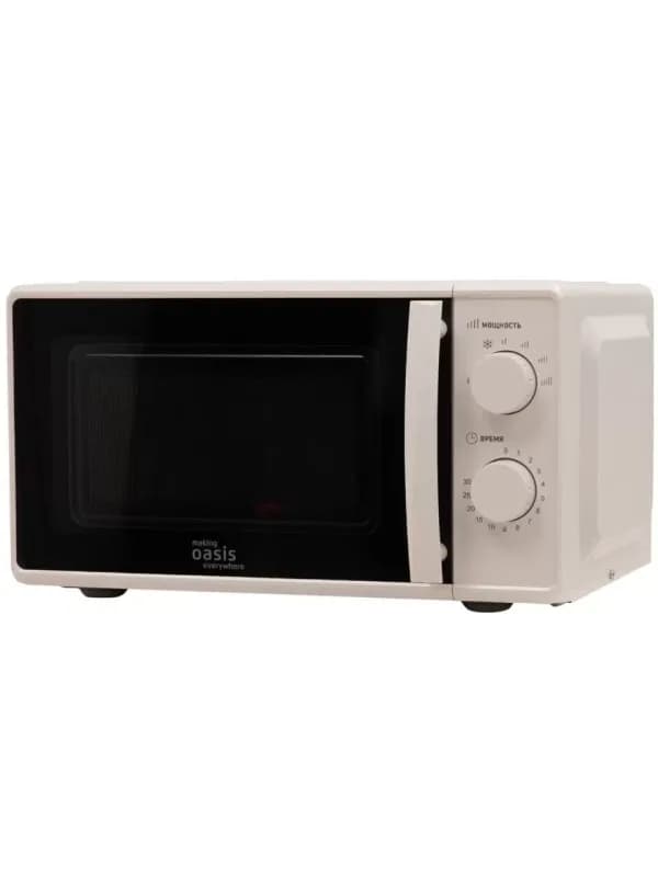 Микроволновая печь Oasis MW-70SW белый