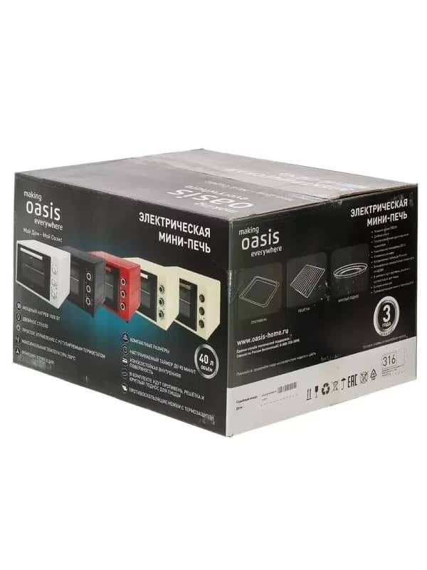Электрическая мини-печь Oasis M-40CB2 Черный,40л,Двойное стекло — фото 4