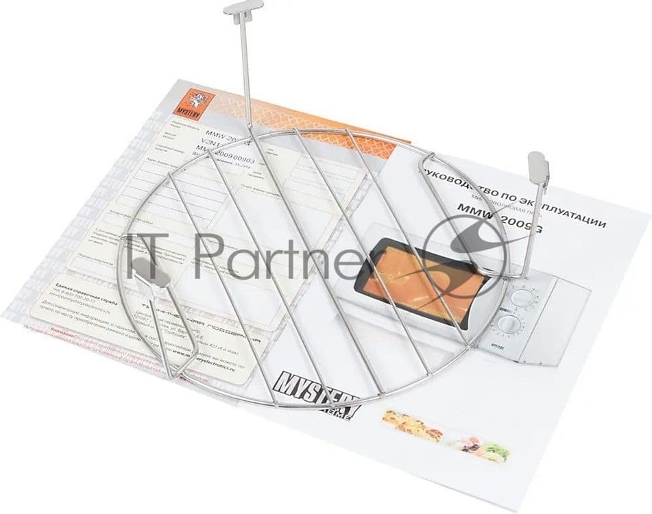 MYSTERY MYSTERY Микроволновая печь Mystery MMW-2009G белый, 20 л