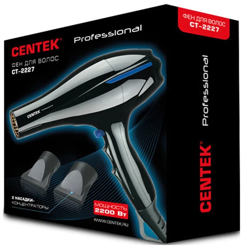 Фен Centek CT-2227 Professional 2200Вт, мощный AC мотор, 5 режимов, 2 концентратора, ионизаиця — фото 4