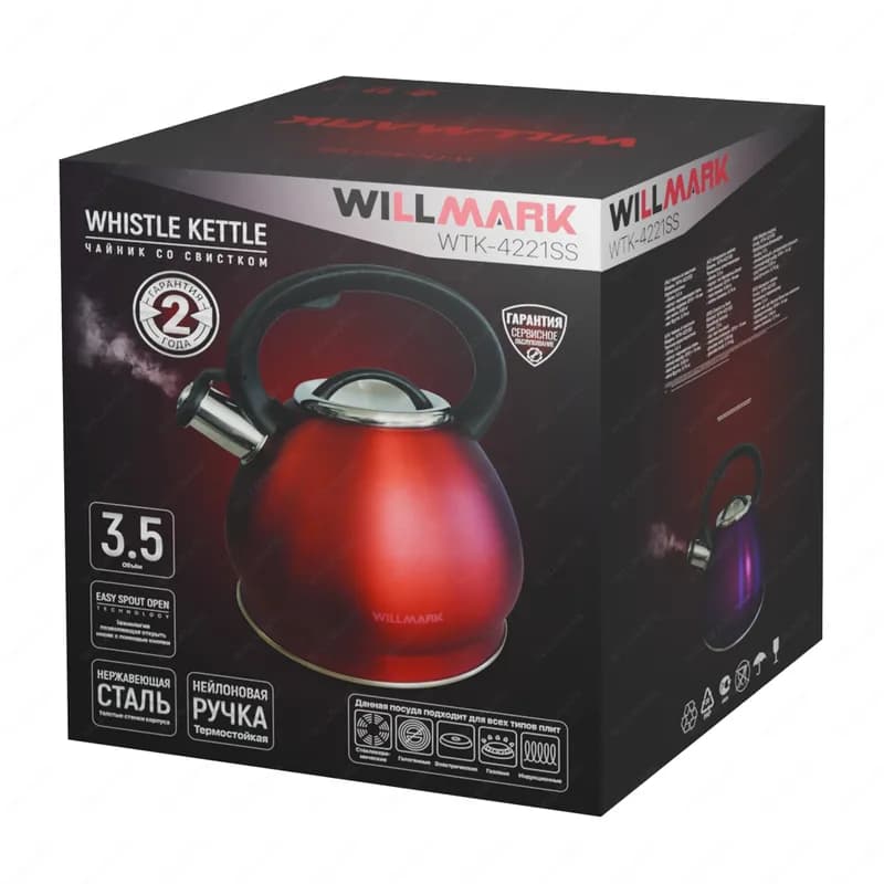 Чайник WILLMARK WTK-4221SS (Фиолетовый) (3,5л, со свистком, нейлоновая ручка,техн. Easy spout open) — фото 4