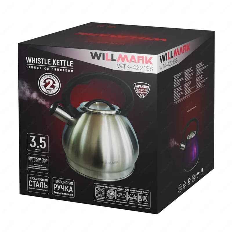 Чайник WILLMARK WTK-4221SS (Фиолетовый) (3,5л, со свистком, нейлоновая ручка,техн. Easy spout open) — фото 5