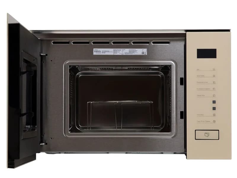 Встраиваемая микроволновая печь Oasis MW-SGI бежевый — фото 2