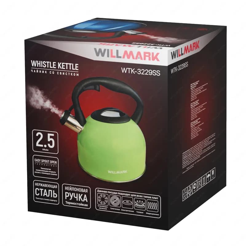 Чайник WILLMARK WTK-3229SS (2,5л, со свистком, нейлоновая ручка, Easy spout open)(Матовый) — фото 4