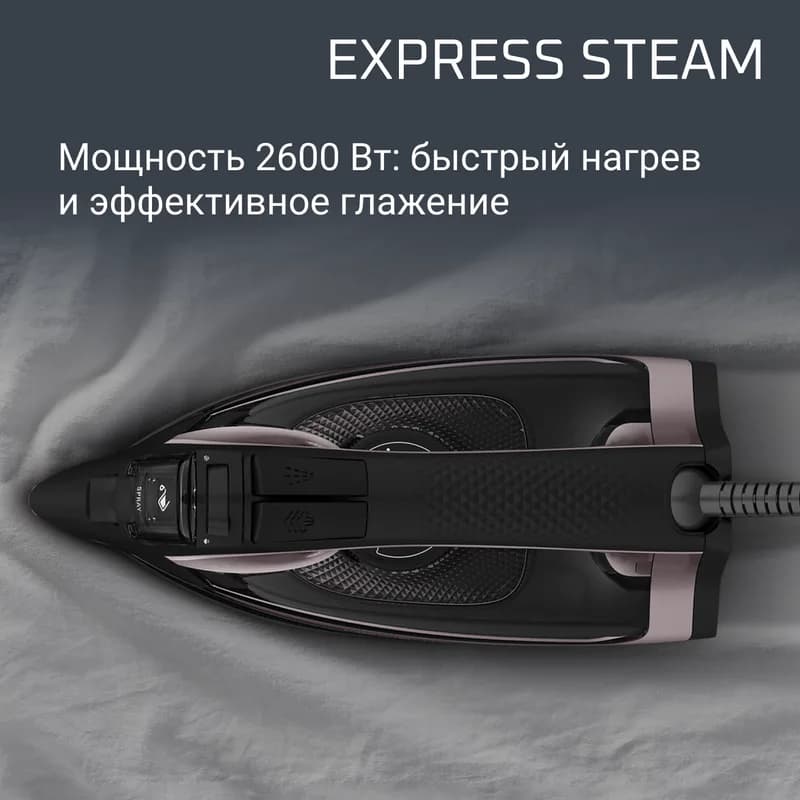 Утюг Rowenta DW4345 Express Stram — фото 3