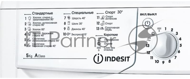 Indesit Стиральная машина Indesit IWSB 5085 CIS белый, загрузка фронтальная 5 кг, 800 об/мин