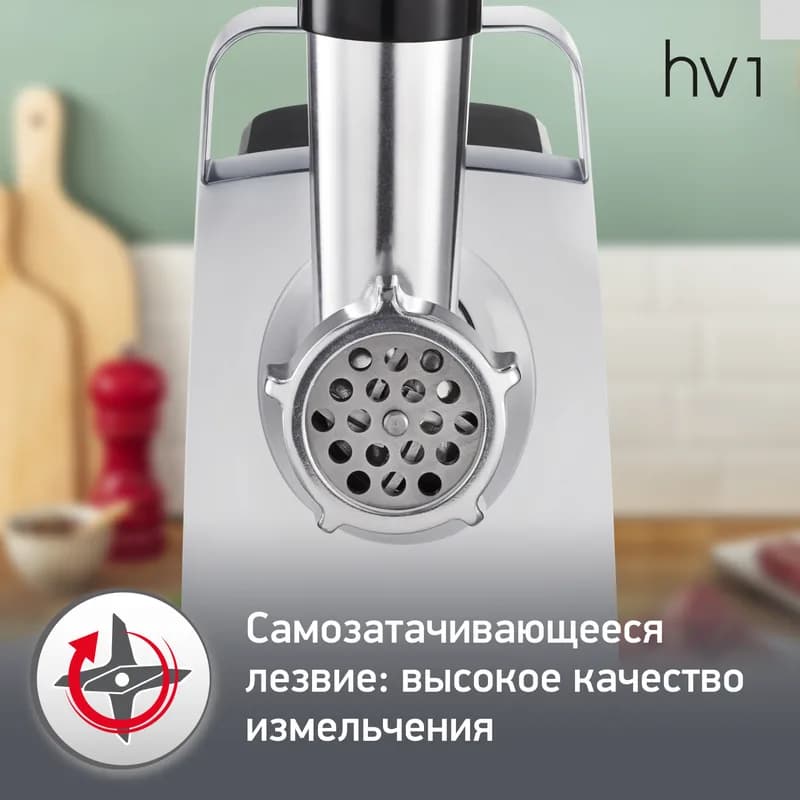 Мясорубка MOULINEX ME108832 Насадки-шинковки — фото 5