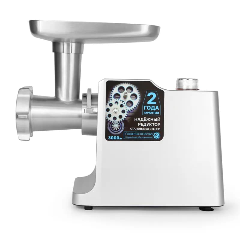 Электромясорубка WILLMARK WMG-3080S (3000Вт,3.2кг/мин,мет.шест.редукт,мет.корпус,ков.нож,рев,2г.гар) — фото 3