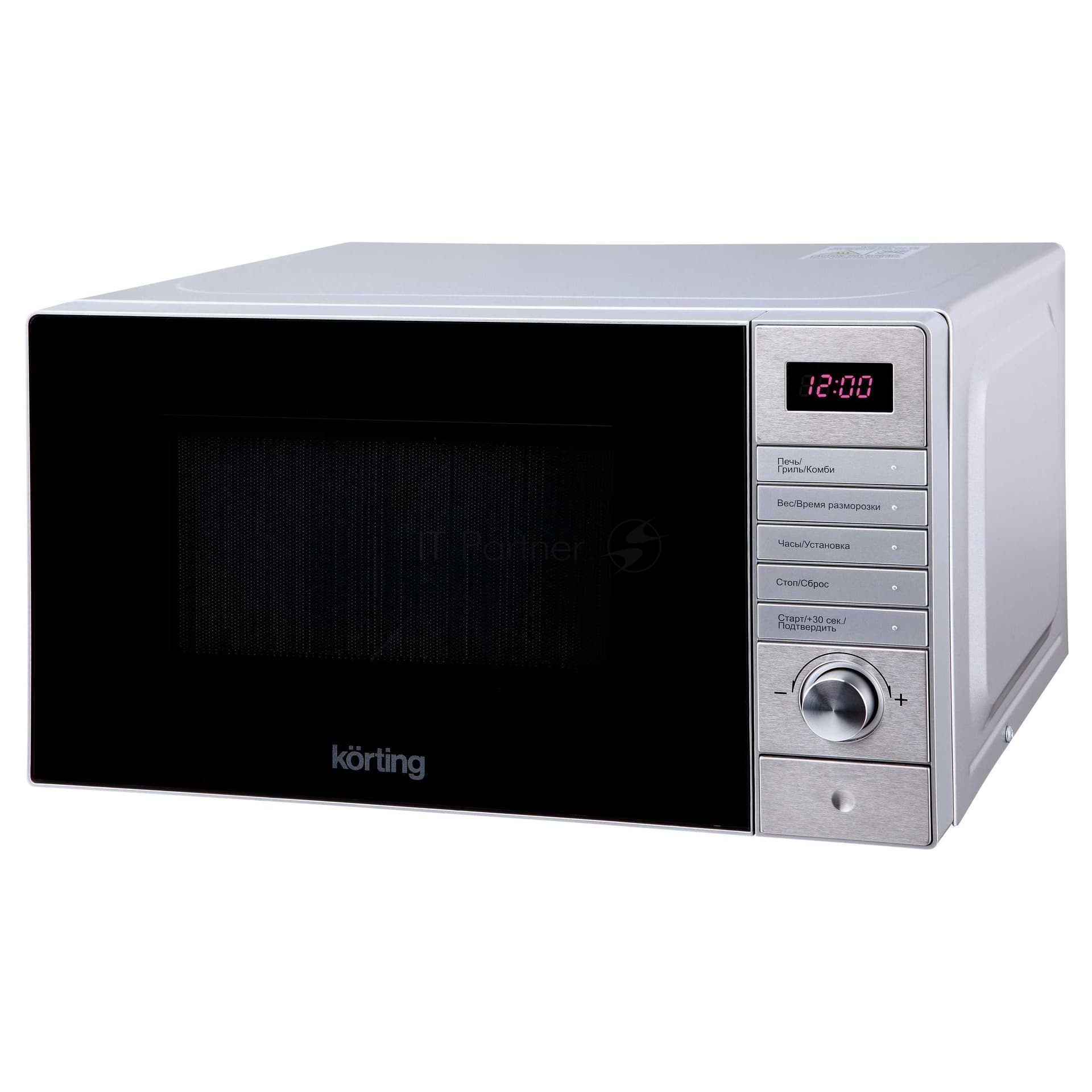 KORTING Korting Микроволновая печь Korting KMO 720 X серебристый, 20 л