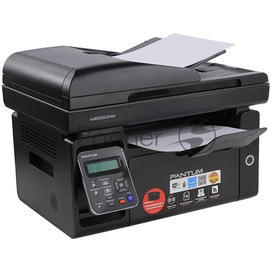 PANTUM PANTUM МФУ лазерное Pantum M6550NW, A4