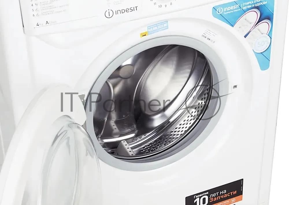 Indesit Стиральная машина Indesit IWUD 4105 белый, загрузка фронтальная 4 кг, 1000 об/мин