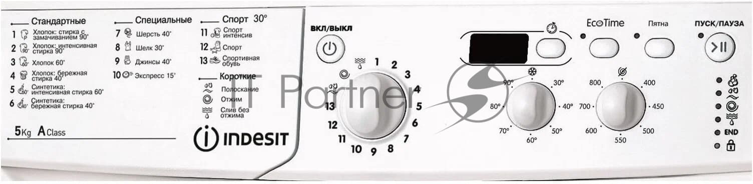 Indesit Стиральная машина Indesit IWSD 51051 CIS белый, загрузка фронтальная 5 кг, 1000 об/мин