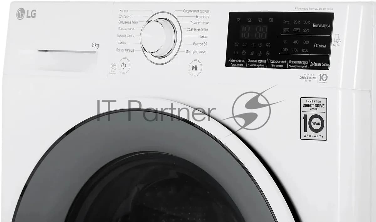 LG Стиральная машина LG F2J6TN0W белый, загрузка фронтальная 8 кг, 1200 об/мин, класс A