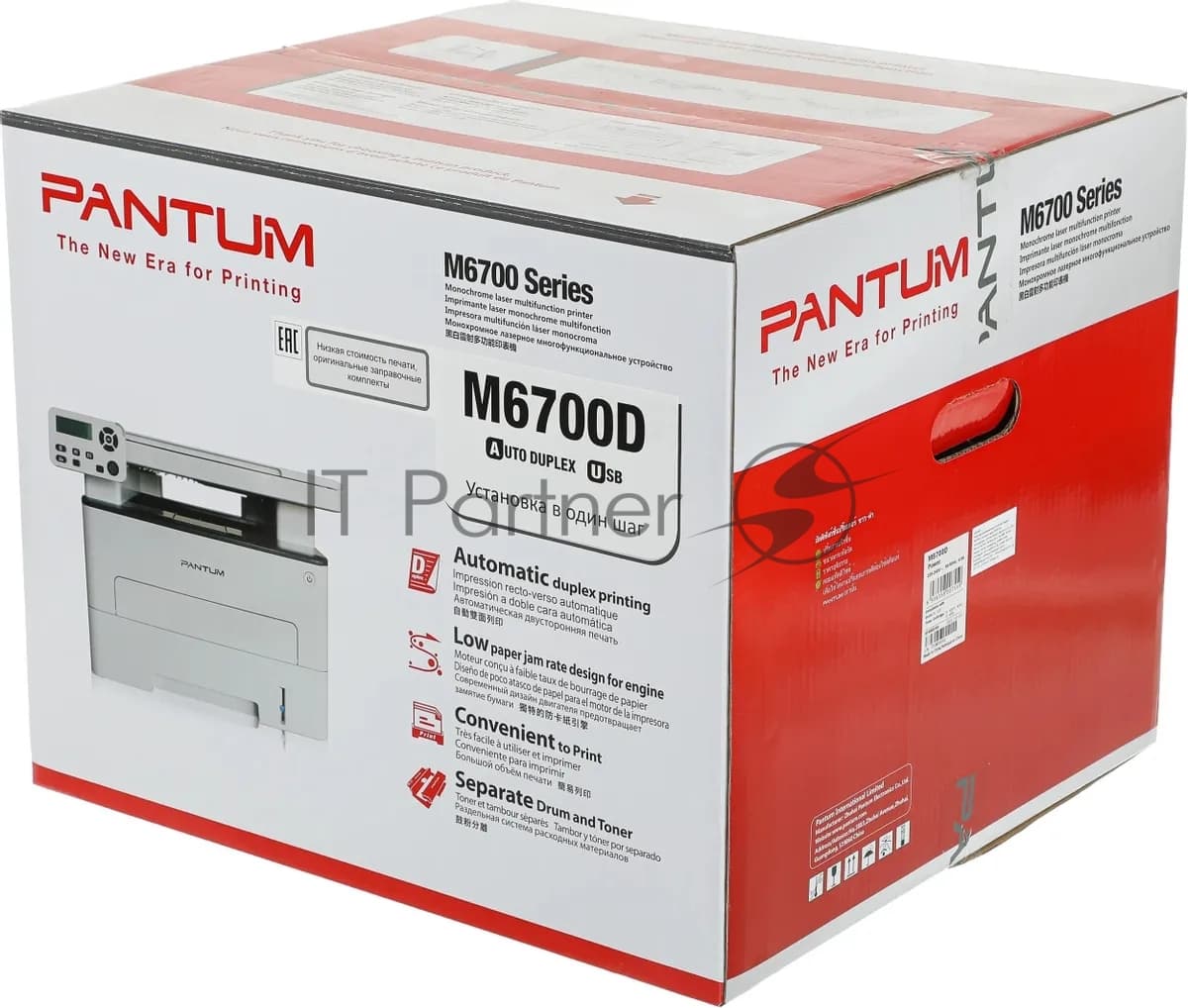 PANTUM PANTUM МФУ лазерное Pantum M6700D, A4