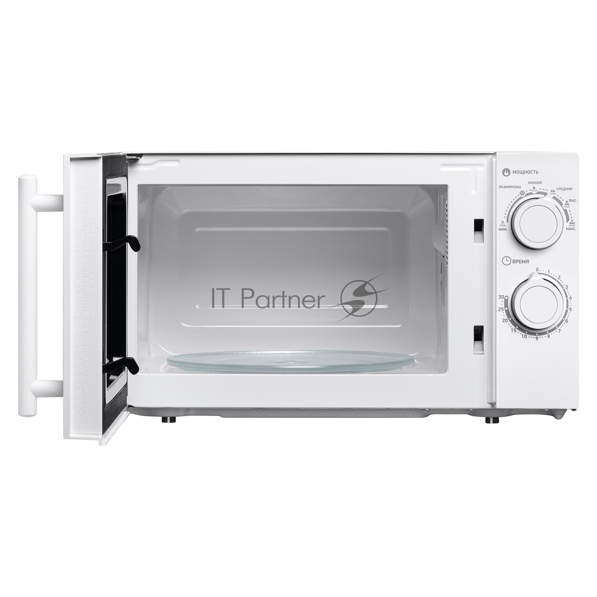 BBK BBK Микроволновая печь BBK 20MWS-771M/WM белый, 20 л