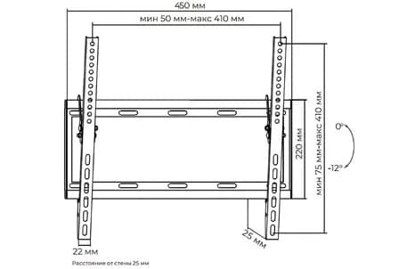 Кронштейн BAFF HN 26-65 — фото 2