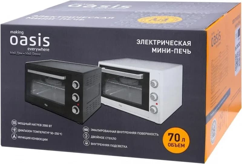 Электрическая мини-печь Oasis M-70CB2 Черный,70л,конвекция,Двойное стекло — фото 5