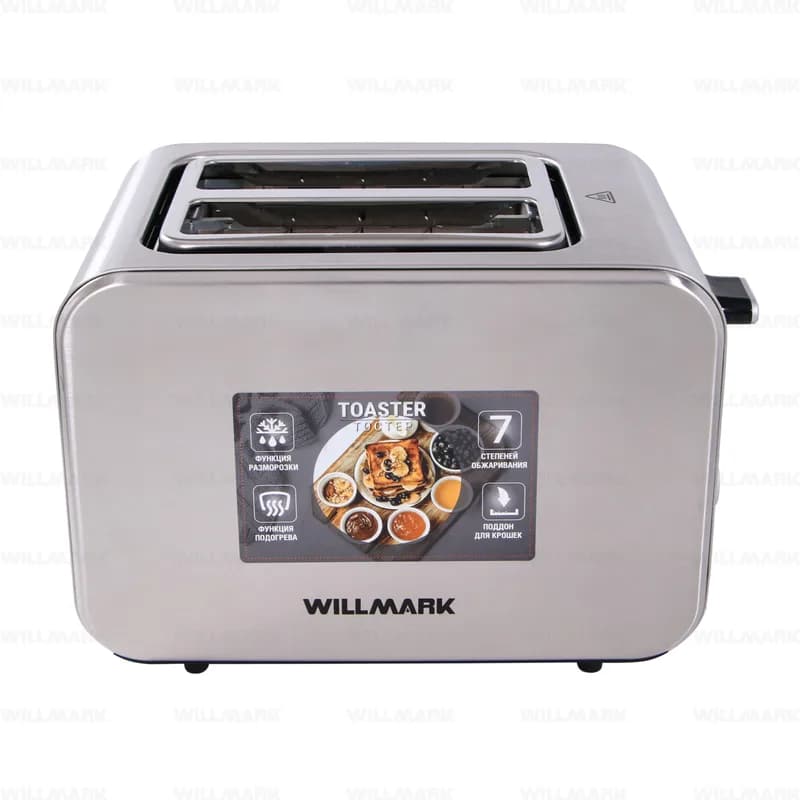 Тостер WILLMARK WTS-9817S (850 Вт.,7 степ.обжар.,2 отд,поддон для крошек, разморозка, центр. тостов) (Нержавеющая сталь) — фото 3