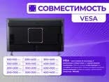 Кронштейн фиксированный ZENO MODEL;2663   для 26"-63" — фото 3