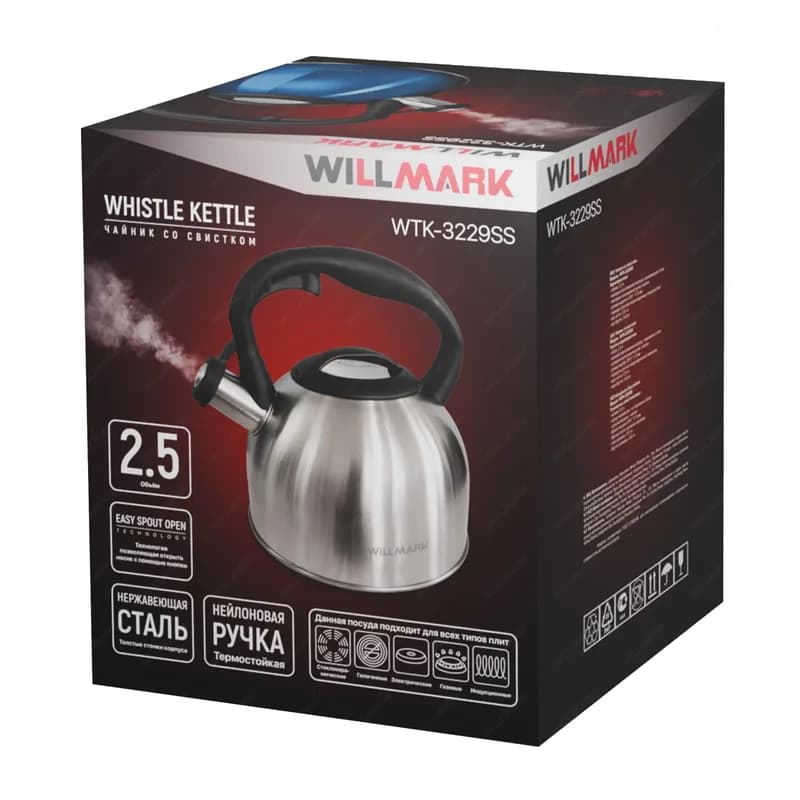 Чайник WILLMARK WTK-3229SS (2,5л, со свистком,, нейлоновая ручка, техн. Easy spout open (Синий) — фото 5