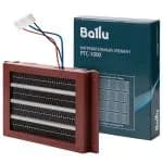 Нагревательный элемент для Ballu ONEAIR ASP-100 PTC-1000