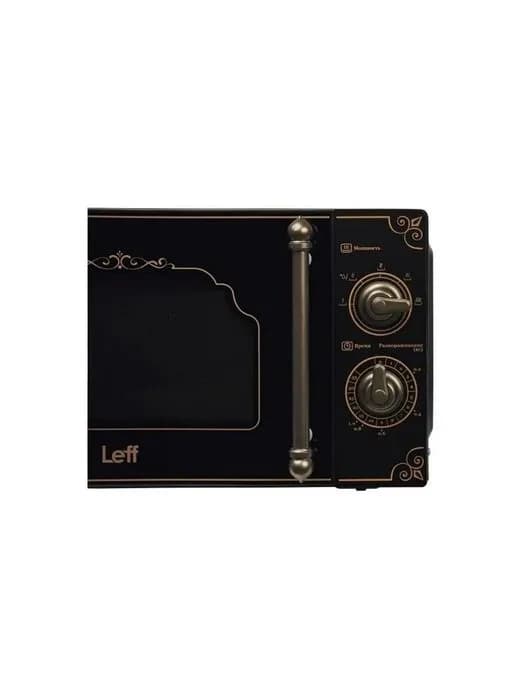 Микроволновая печь LEFF 20 MM 729 B 20л, 700 Вт, ретро, черный — фото 4
