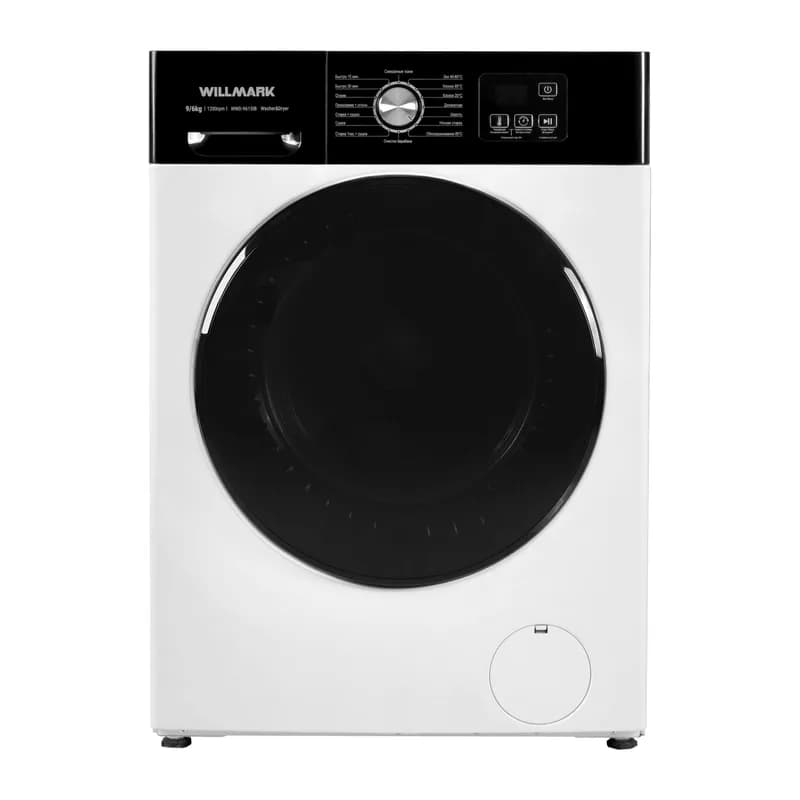 Стирально-сушильная машина WILLMARK WWD-9615IB (INVERTER,9/6кг.,1200об.,16 реж.,A+, белая+чёрн.)