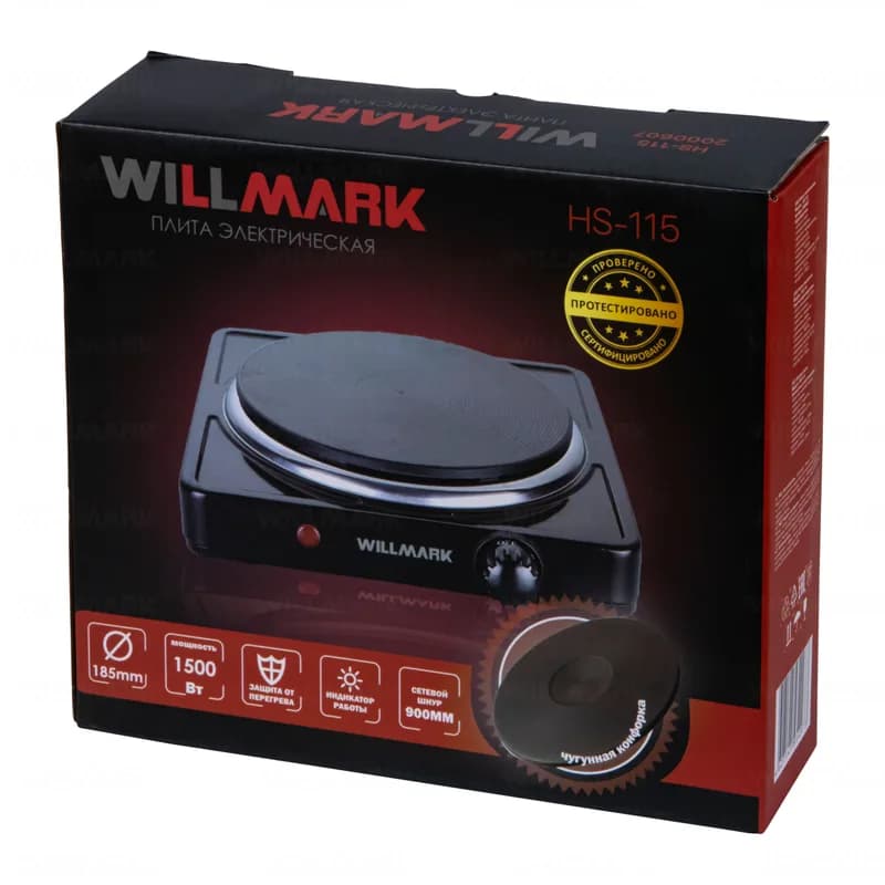 Плита элек. WILLMARK HS-115W (1 чугунная конф.*185 mm, 1500Вт, корпус из нерж.стали, цвет белый) — фото 4