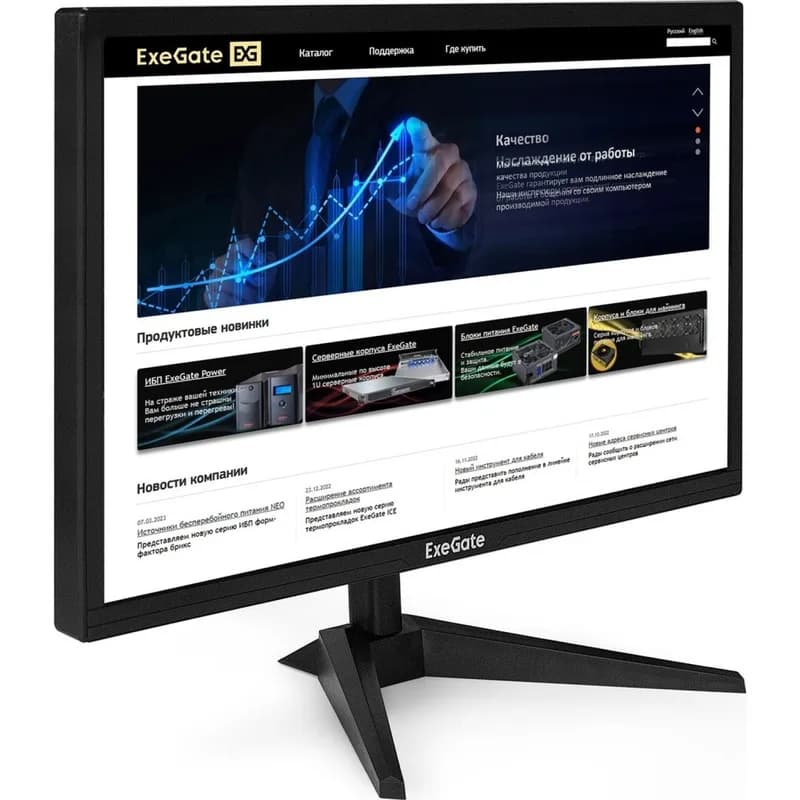 Монитор 23.8" ExeGate EB2400, TN, LED, 1920x1080, 60Hz, 5ms, 200cd/m2, 1000:1, HDMI [294424]