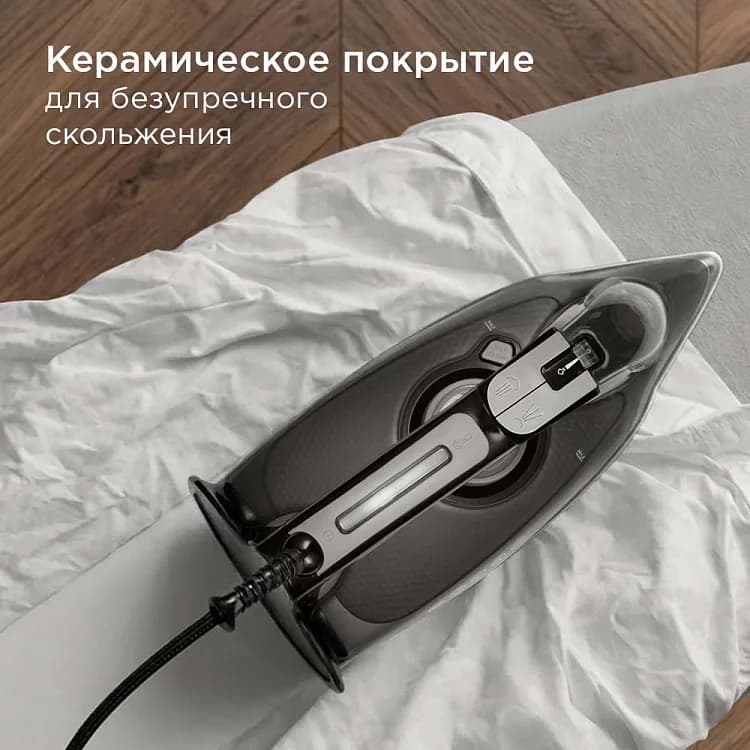 Утюг REDMOND IR1609, черный — фото 4