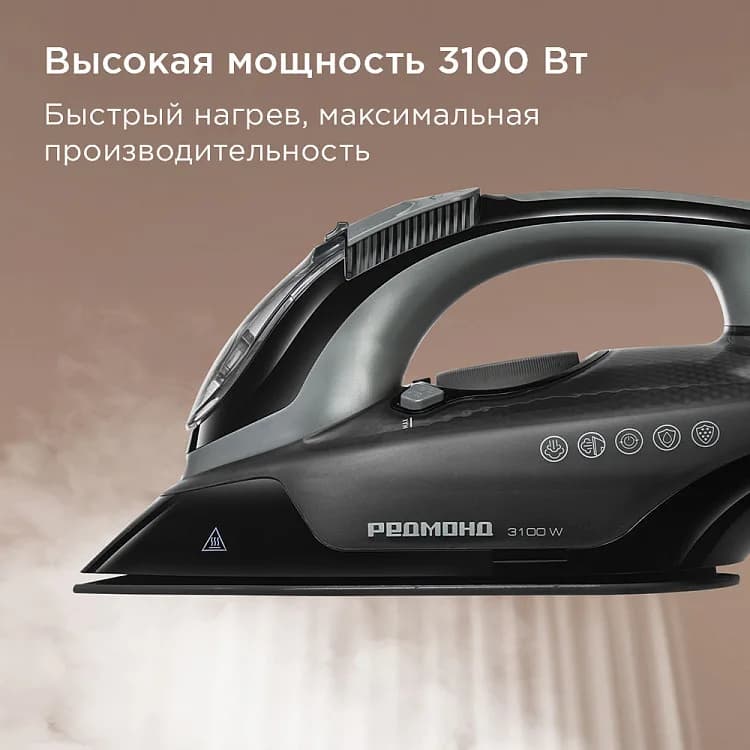 Утюг REDMOND IR1609, черный — фото 5