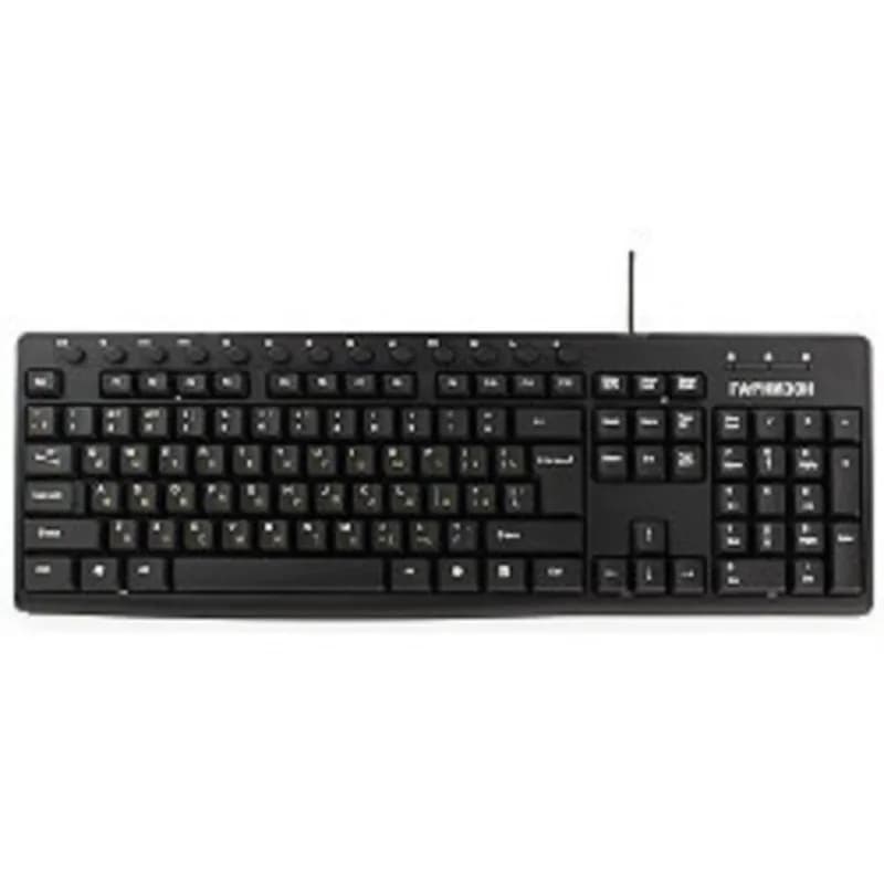 Клавиатура Гарнизон GKM-125, 13 доп. клавиш, черная, USB