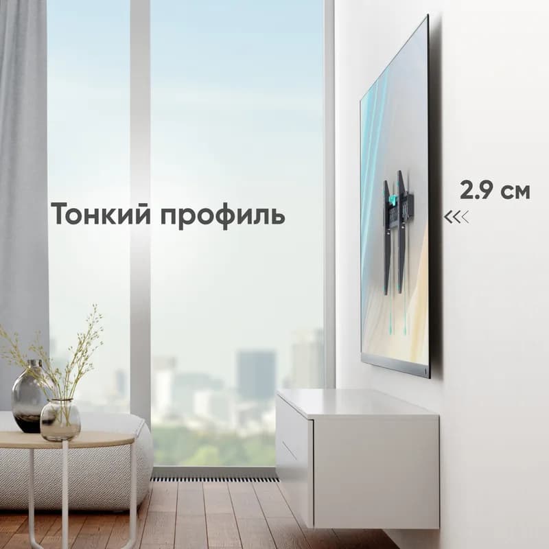 Кронштейн ONKRON FM6, для LCD телевизора 40"-65", черный — фото 2