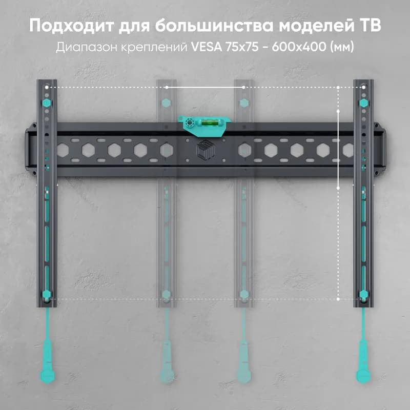 Кронштейн ONKRON FM6, для LCD телевизора 40"-65", черный — фото 5