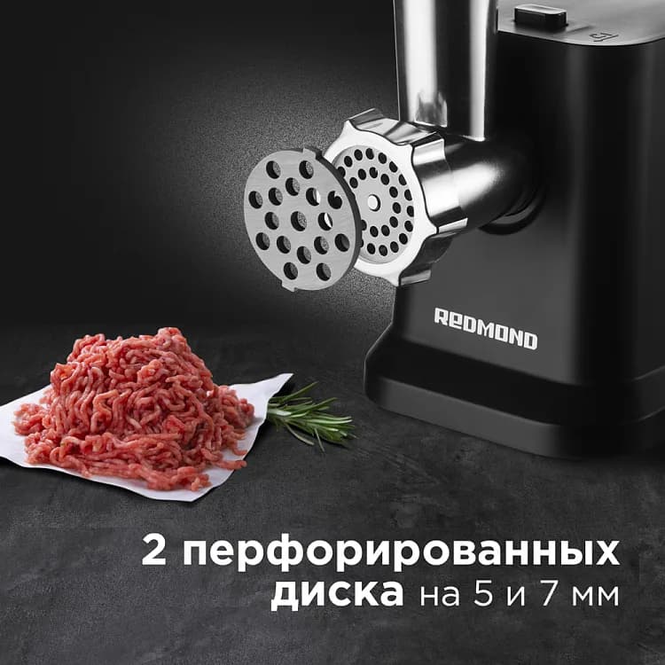 Мясорубка REDMOND RMG-1239 черный — фото 3