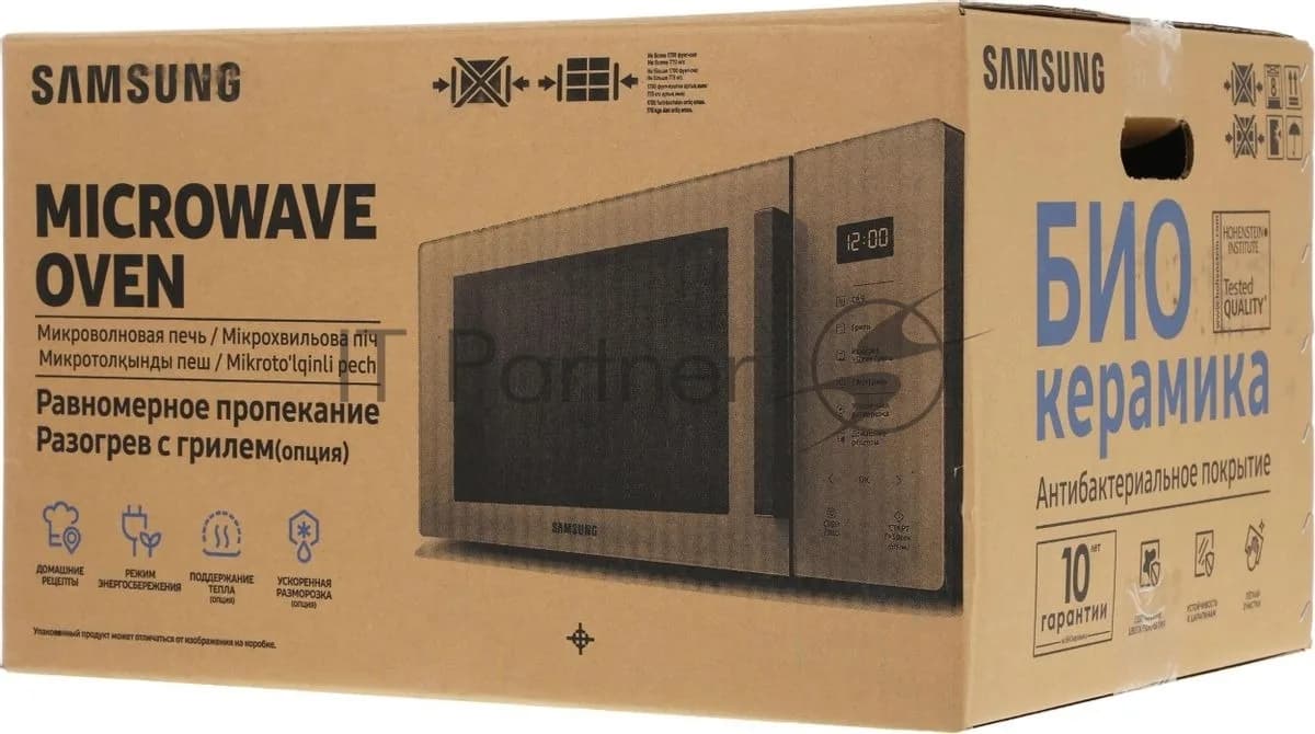 SAMSUNG Samsung Микроволновая печь Samsung MG23T5018AK/BW черный, 23 л