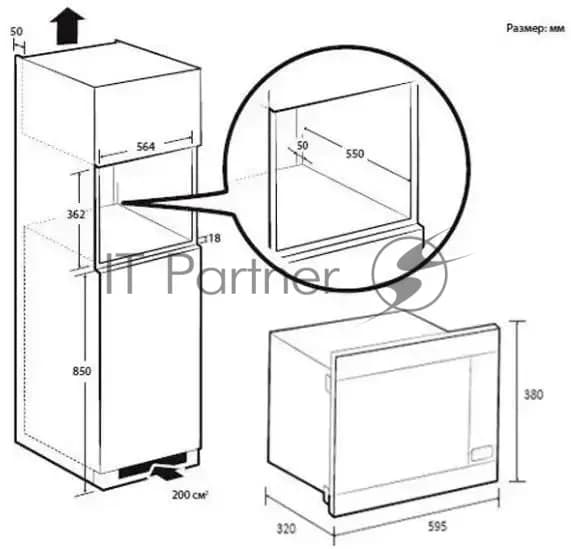 Samsung Встраиваемая микроволновая печь Samsung 22L GRILL MG22M8074AT/BW