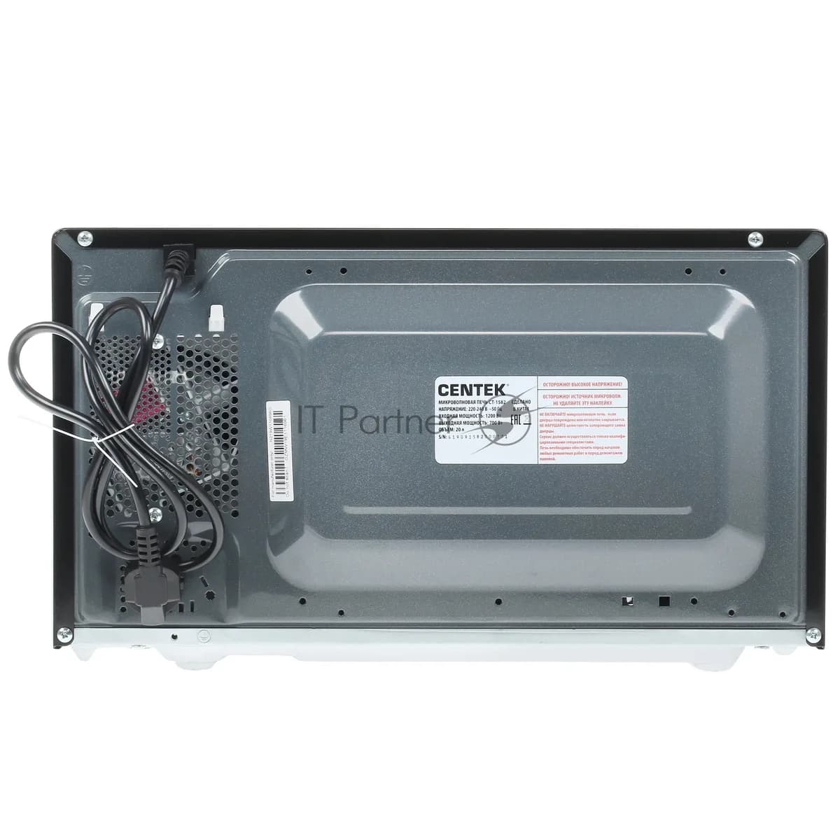 CENTEK CENTEK Микроволновая печь Centek CT-1582 нержавеющая сталь, 20 л