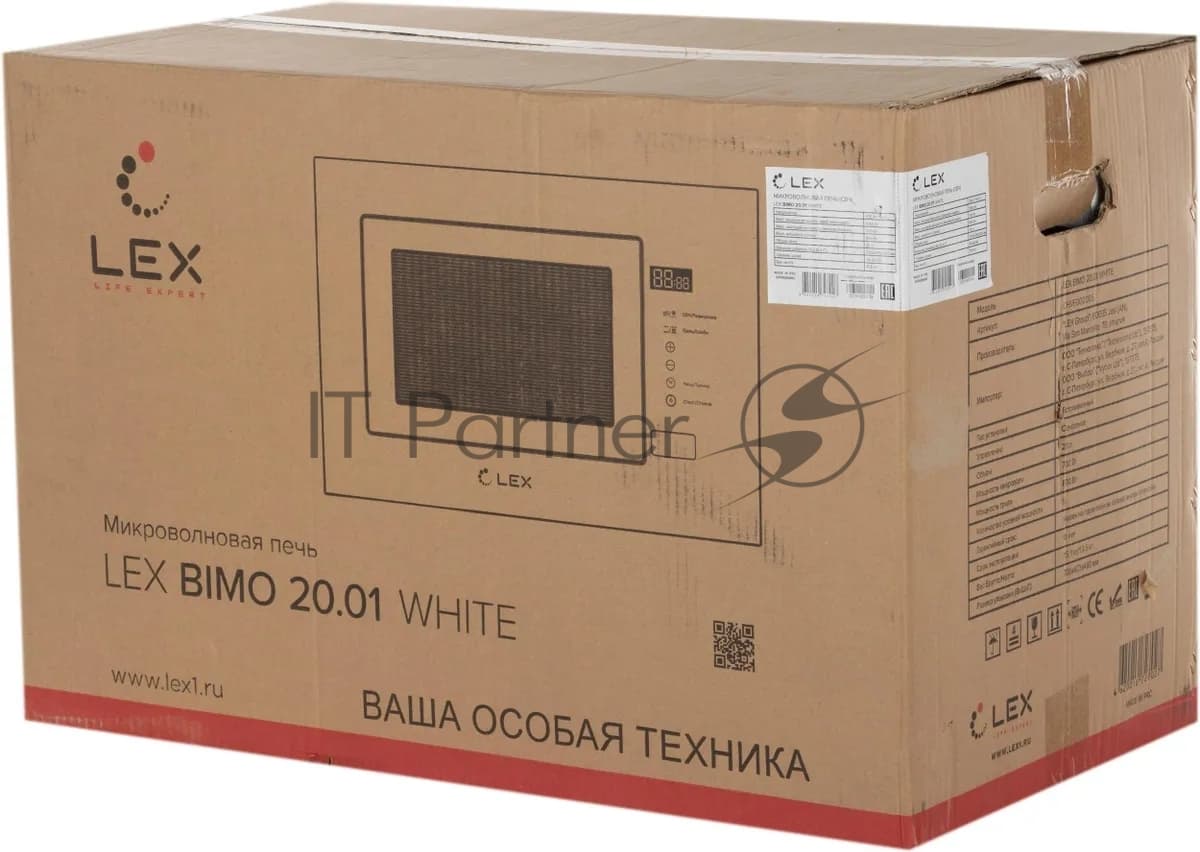 LEX Встраиваемая микроволновая печь LEX BIMO 20.01 белый