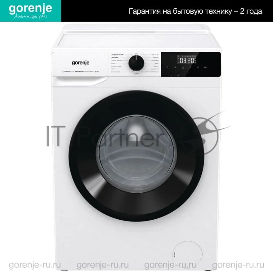 GORENJE Gorenje Стиральная машина Gorenje W1NHPI60SCSIRV белый загр. фронтальная макс