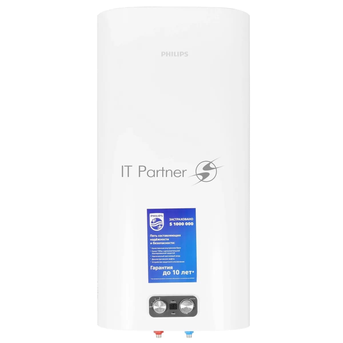 Philips Водонагреватель Philips YB AWH1617/51(80YB), накопительный, 2кВт, 80л