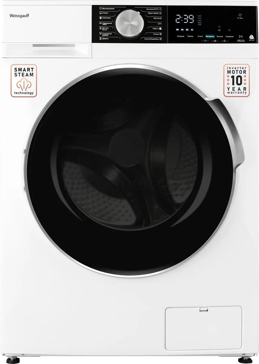Weissgauff Стиральная машина Weissgauff WM 47147 DC Inverter Steam белый, загрузка фронтальная 7 кг, 1200 об/мин, класс A+++
