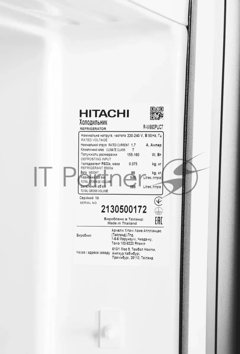Hitachi Холодильник Hitachi R-W660PUC7 GGR серый двухкамерный 396/144л морозилка сверху No Frost, Side by Side