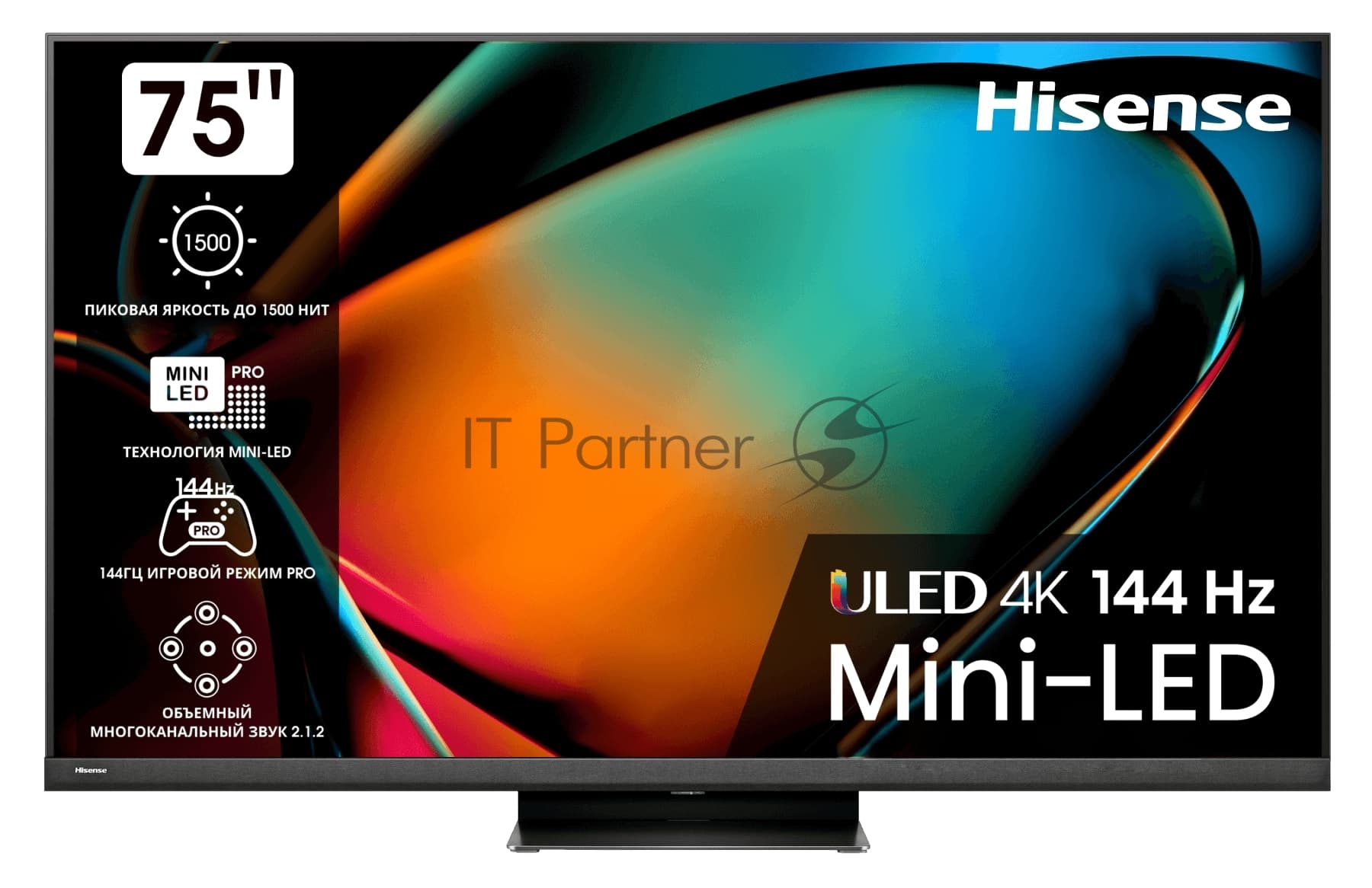 Hisense Телевизор Hisense 75" 75U8KQ черный/темно-серый Mini-Led UHD 120Hz Smart